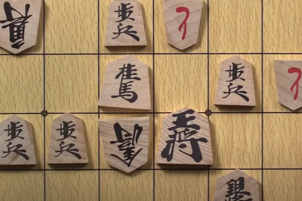 Shogi